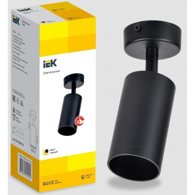 Настено-потолочный накладной светильник IEK Lighting 4002 под лампу gu10 черный LT-USB0-4002-GU10-1-K02 Настено-потолочный накладной светильник IEK Lighting 4002 под лампу gu10 черный LT-USB0-4002-GU10-1-K02