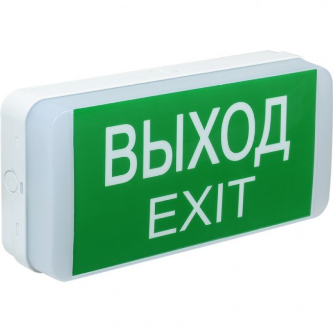 Светильник аварийный IEK ДПА 5031-3 постоянного/непостоянного действия 24м 3ч IP20 - LDPA0-5031-3-20-K01 Светильник аварийный IEK ДПА 5031-3 постоянного/непостоянного действия 24м 3ч IP20 - LDPA0-5031-3-20-K01