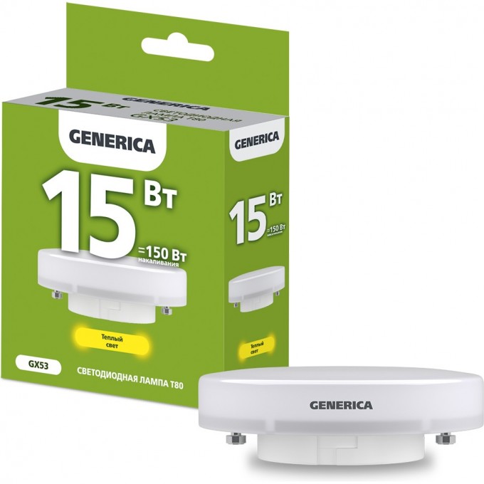 Светодиодная лампа IEK GENERICA T80 таблетка 15Вт 230В 3000К GX53 LL-T80-15-230-30-GX53-G Светодиодная лампа IEK GENERICA T80 таблетка 15Вт 230В 3000К GX53 LL-T80-15-230-30-GX53-G