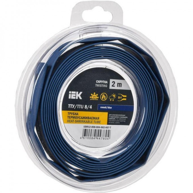 Трубка термоусадочная IEK ТТУ нг-LS 8/4 син. (уп.2м) UDR12-008-004-002-K07-T Трубка термоусадочная IEK ТТУ нг-LS 8/4 син. (уп.2м) UDR12-008-004-002-K07-T